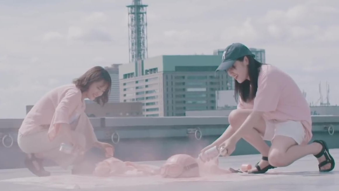 有点回归最初的视频题材啦…小众「Pink Boy」- LUNO & Foi